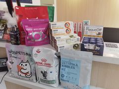 -宠颐生动物医院·心脏科·保险定点(锦阳分院)