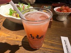-鸟屯(三里屯店)
