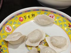 -芦月轩羊蝎子(北蜂窝店)