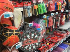 -大润发(东台店)