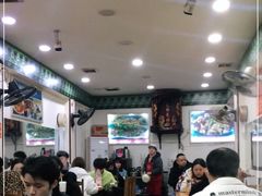 大堂-专业跳跳蛙·彭彭老铺(步行街店)