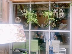 -益汁湘(三坊七巷店)