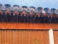 -曲廊院(东四十一条店)