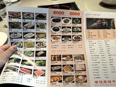 -蝎王府羊蝎子(西稍门店)