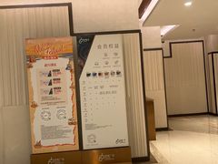 -港汇恒隆广场