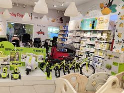 -丽家宝贝(世纪金源购物中心店)