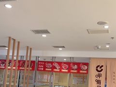 -呷哺呷哺(华林国际店)