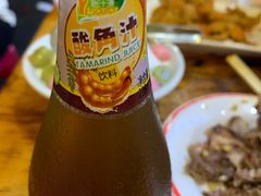 -冒椒火辣(太古里店)