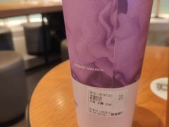 -萃茶师(琅西店)