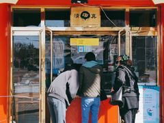 门面-白魁老号饭庄(交道口店)