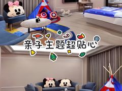 -成都宽窄巷子西美居酒店