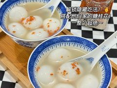 -盒马鲜生(悦峰店)