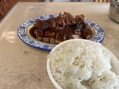 例牌烧鹅-下村新强记烧鹅店