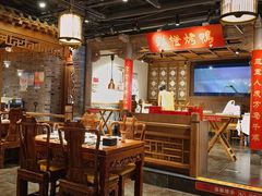 -真地道京味府·鲜橙烤鸭·北京菜(朝外大街东大桥店)