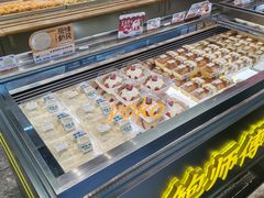 -鲍师傅糕点(五角场店)