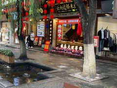 -桥香园过桥米线(复兴路店)