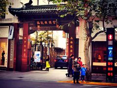 门面-梅龙镇酒家(南京西路总店)