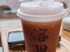 -老雒阳面馆·水席(王城路店)