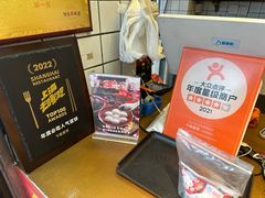 -卞姐蛋饼(陕西南路店)