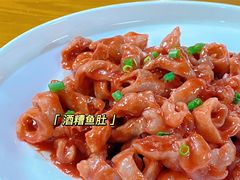 -天然居·漳港海鲜·海景餐厅(南澳总店)