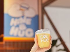 冰摇黄皮茶-有趣人类咖啡(永庆坊店)