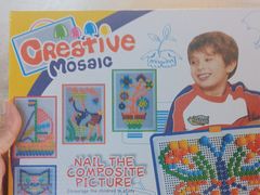 -布吉佳兆业广场