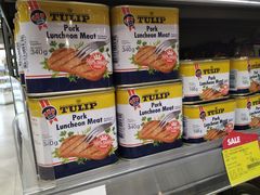 -blt精品超市(上海杨浦合生汇店)