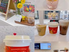 -Manner Coffee(K11店)