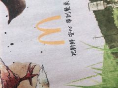 -麦当劳(宾水西道店)