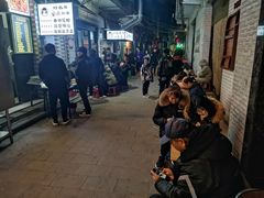 -清真·马峰烤肉(小学习北巷店)