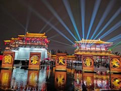 -大雁塔文化休闲景区-北广场