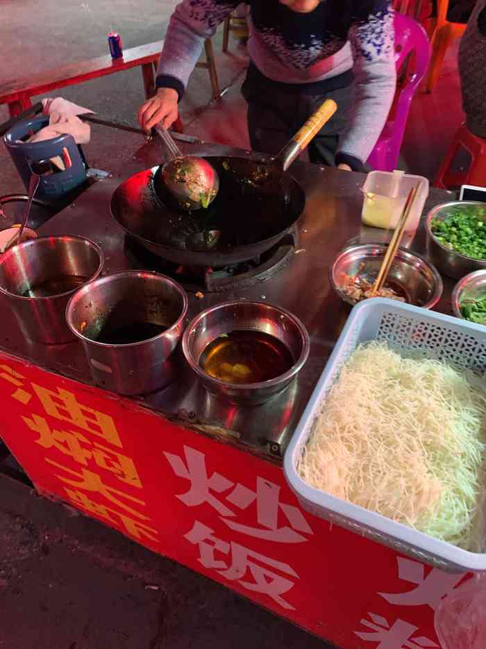 标记美食-"黑心普通小餐馆收费不一般呀见识了,菜就不.