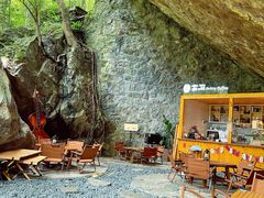 -雁荡山大龙湫景区