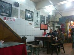 -老乌家特色小炒泡馍(大皮院店)