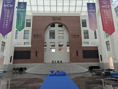 -浙江大学(海宁国际校区)