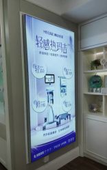 -美莱医疗美容医院