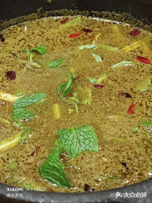 榕江牛瘪牛肉火锅图片