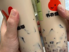 -书亦烧仙草(重庆江南大道店)