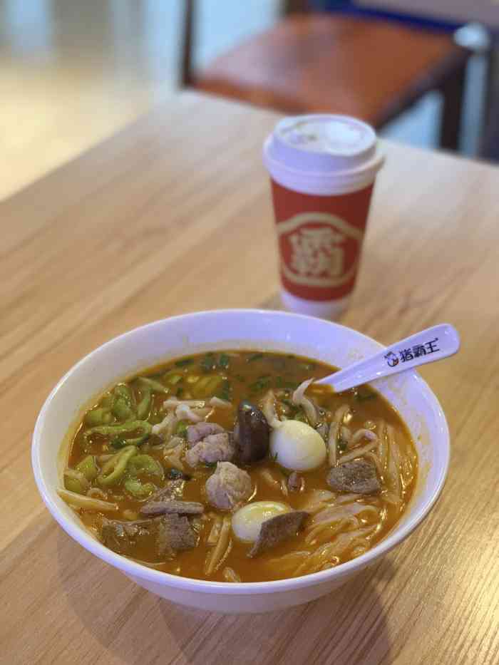 猪霸王(鲁班路店)-"[薄荷]环境:猪霸王.土猪生料粉(鲁班路.