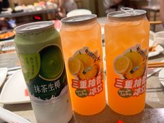 -海底捞火锅(万象城店)