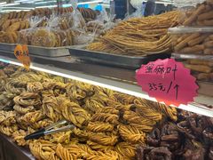 -杨老大焙子月饼干货(宽巷子民族美食街店)