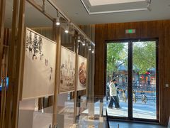 -PAGEONE(北京坊店)