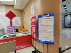 -柏乐口腔(南宁总院)