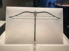 -秦始皇帝陵博物院-丽山园