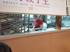 -东方饺子王(和平里店)