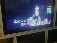 -金麦圣KTV