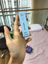 -谜秀韩式半永久纹眉纹绣洗眉