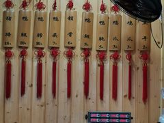 -衢州鸭头(古美路店)