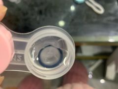 -4iNLOOK美瞳店(中山公园龙之梦店)