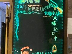 -真枪会射击俱乐部(河西中央公园店)